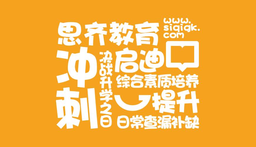 龙山县包装设计失去焦点的4个迹象