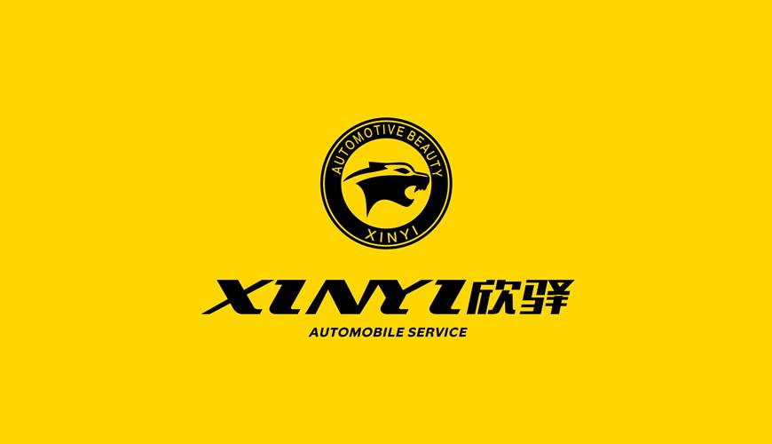 龙山县包装设计公司为品牌重塑确保成功的步骤